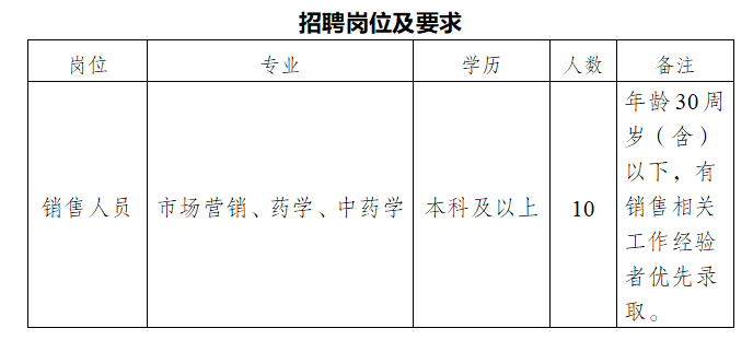 ea0a9c4552fea85f2a30e0398e9a18f.png